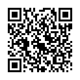 Sic app store QR google